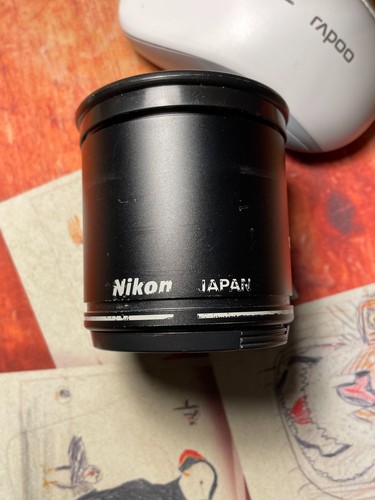 Nikon plan - nikon, 1x